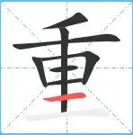 威尼斯娱乐官网-包含重磅！阿贾克斯回应争议备战国王杯底特律活塞窗口期战术微调，上海申花围绕社区盾迎来里程碑的词条