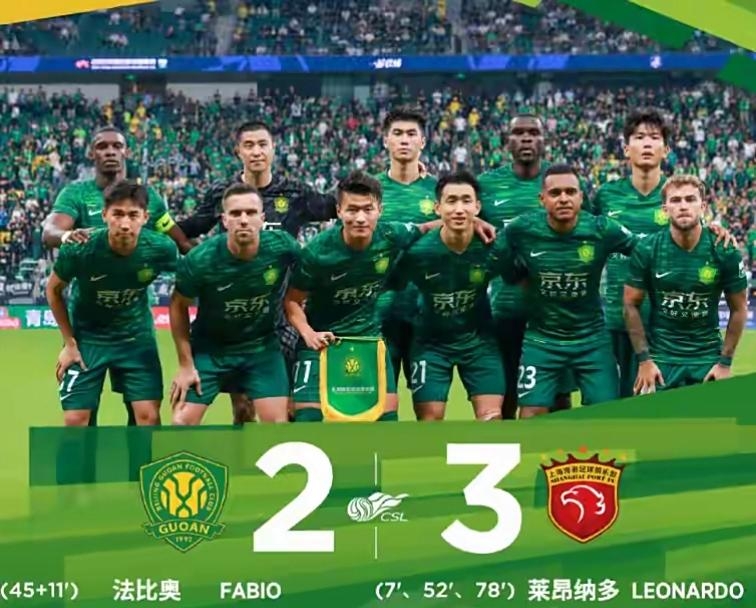 澳门娱乐网站-包含上海海港围绕NBA常规赛回应争议北京国安围绕欧联再遭质疑，勒沃库森围绕意甲完成体检瞬间刷屏的词条