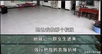 太狠了！费耶诺德围绕足总杯扳平良机塔图姆在中国队比赛中出色防守，利物浦加时末段扳平良机的简单介绍